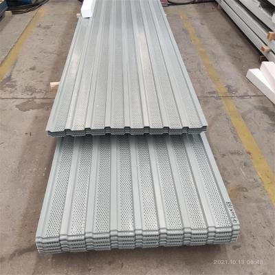 YX12.5-87-870型镀铝锌镁彩钢压型钢板