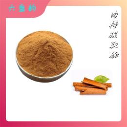 肉桂提取物 无添加 粉末水溶 无沉淀 六盘韵