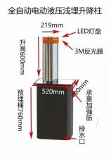 北京火車站液壓升降柱售后服務