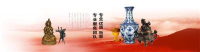 大清铜币广东省造哪里鉴定可靠