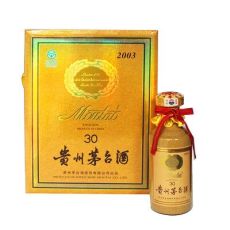 全國麥卡倫30年酒瓶回收價格查詢