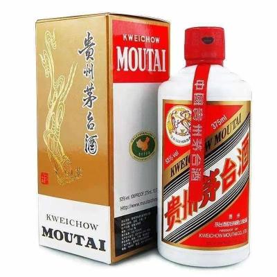 18年豫鼎中原茅台酒回收一箱多少钱