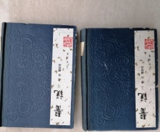 松江区回收大量二手旧书收购整套连环画