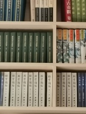 奉賢區高價收購舊版醫學舊書收購古籍舊書