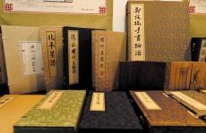 金山区专业上门回收二手旧书收购线装旧书
