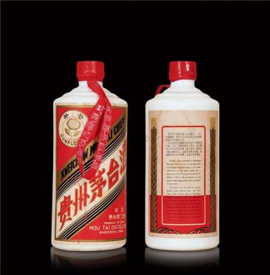 1987年开口方印茅台酒回收多少钱一瓶查询