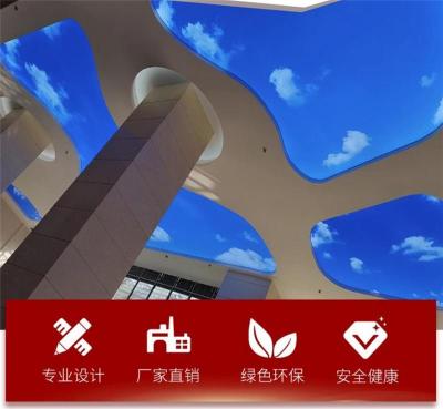 上海软膜天花吊顶 防火透光膜定制 安装施工