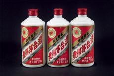 17年茅台庆功酒回收价格细心服务