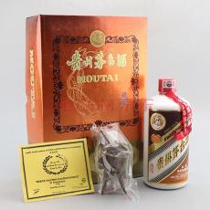 2013年红贵宾茅台酒回收多少钱服务至上