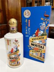 2008年单瓶茅台酒回收价格立刻上门