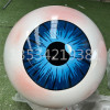 广州儿童青少年预防近视展示大眼球雕塑厂家