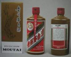 94年珍品茅台酒现在回收收购近期行情