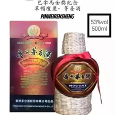 2005年小木桐红酒现在回收值多少钱单瓶价格
