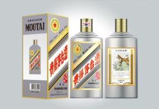 91年珍品茅台酒回收多少钱随时报价