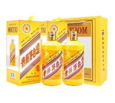 13年QGZXYH茅台酒回收能卖多少钱
