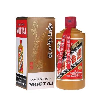 当前ZXYJ茅台酒回收一览表一览