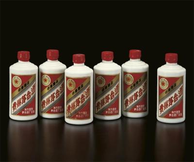 2002年一瓶53度茅台酒回收回收价格多少