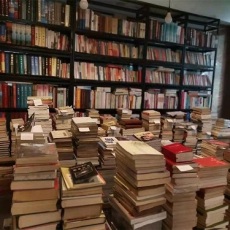 青浦区高价收购精装医学旧书回收名著小说