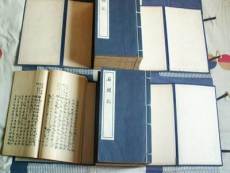 杨浦区专项上门回收医学旧书回收名著小说