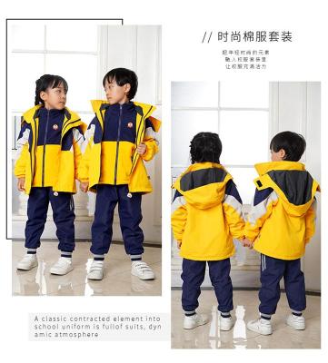 小学生冬季校服冲锋衣三件套运动儿童班服