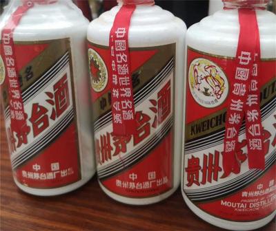 张家港市五粮液回收-长期回收烟酒网站