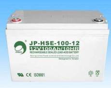 劲博蓄电池JP-HSE-100-12规格参数12V100AH