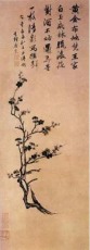 镇江象形文字画网拍公司