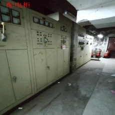 新昌工厂旧配电柜回收高低压配电柜回收价格