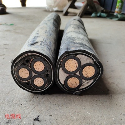 新昌电缆线回收废旧电力电缆拆除回收价格