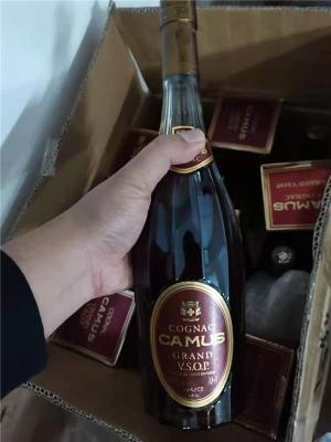 荔湾中南回收烟酒-烟酒礼品回收价格