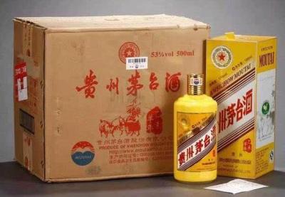 海珠龙凤烟酒礼品回收-烟酒礼品回收档口