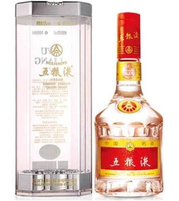 丽水烟酒回收中心-烟酒回收价格查询