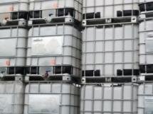 辽宁吨桶-吉林吨桶回收价格-黑龙江吨桶厂家