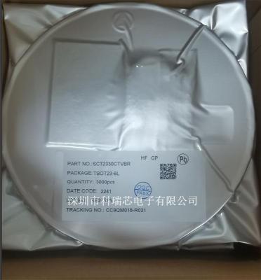 SCT2330TVBR TSOT23-6L同步降压DCDC转换器