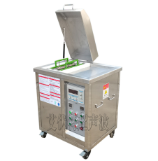 鄭州銷售玩具模具清洗機實力生產廠家