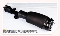 南平宝马配件打气泵批发