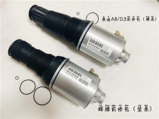 河南省前杠商家批发