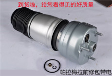 贵港传动轴打气泵供应商
