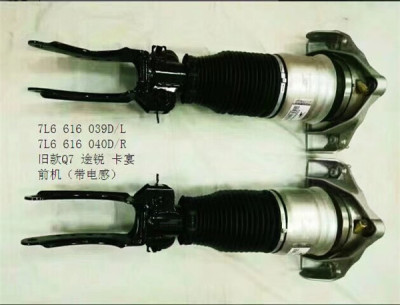 兴安盟水箱广州减震器批发商