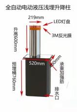 上海電動液壓升降柱哪里的好