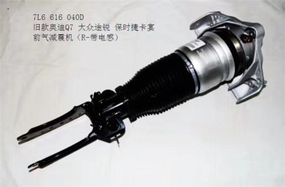六盘水传动轴多少钱