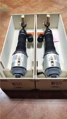佳木斯电眼减震器厂家批发商