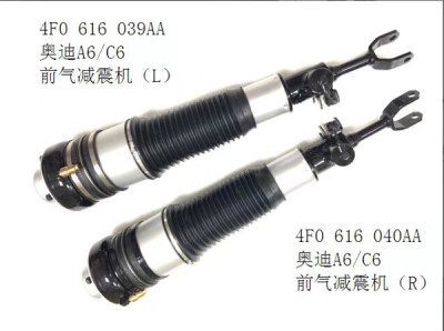 怒江刹车片原厂件哪里拿