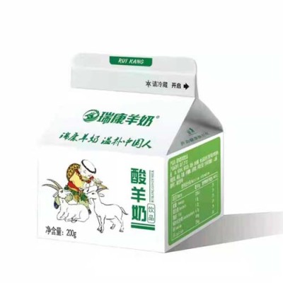 北京本地订羊奶多少钱一个月