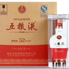 晴隆縣名酒回收近期貴州茅臺(tái)酒發(fā)展趨勢(shì)