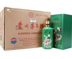 廣州回收飛天茅臺酒 近期茅臺酒回收價格表
