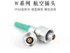 济南HVK-金属圆形航空插头插座推拉自锁定制