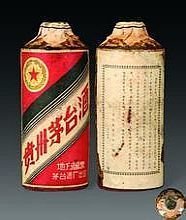 瓮安县茅台80年一瓶回收价格一览