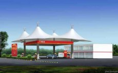 甘肅收費站ETFE膜結構施工組織設計