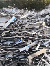 廣州花山鎮周邊廢鋁回收平臺